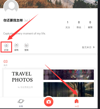 151 吨黄金流出伦敦金库，黄金大迁徙，正被运往美国，发生了什么？