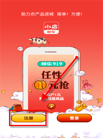 特朗普执政百日支持率80年最低