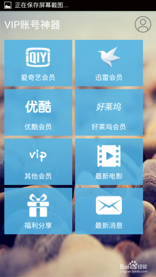 当特朗普成为加拿大选举主角 一切变得难以预测