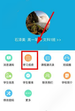 海上鸟巢下水背后的意义