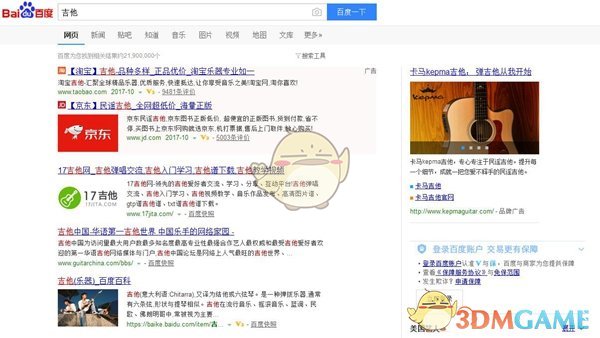 四连优！西安市市场监管局荣获2024年度全市目标责任考核优秀单位