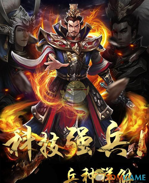 青岛一男子称婚房 7 年没住，不舍得出租却被小区保洁换锁养鸡，警方已介入，物业需承担哪些责任？