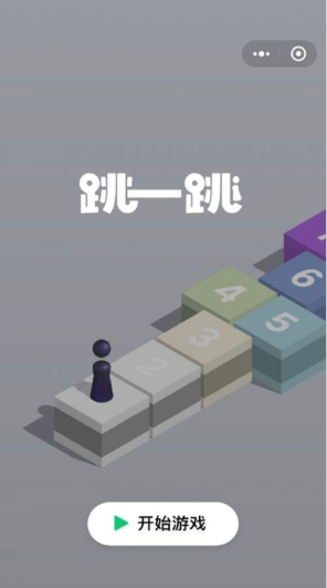 李宁与中国奥委会签约