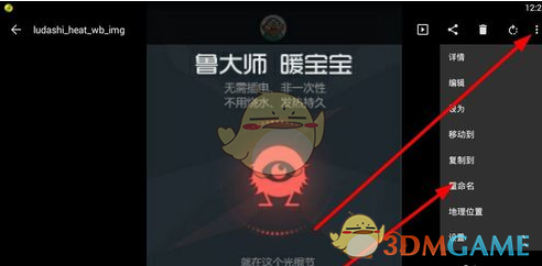 《浪姐6》谢娜看到叶童赢哭了