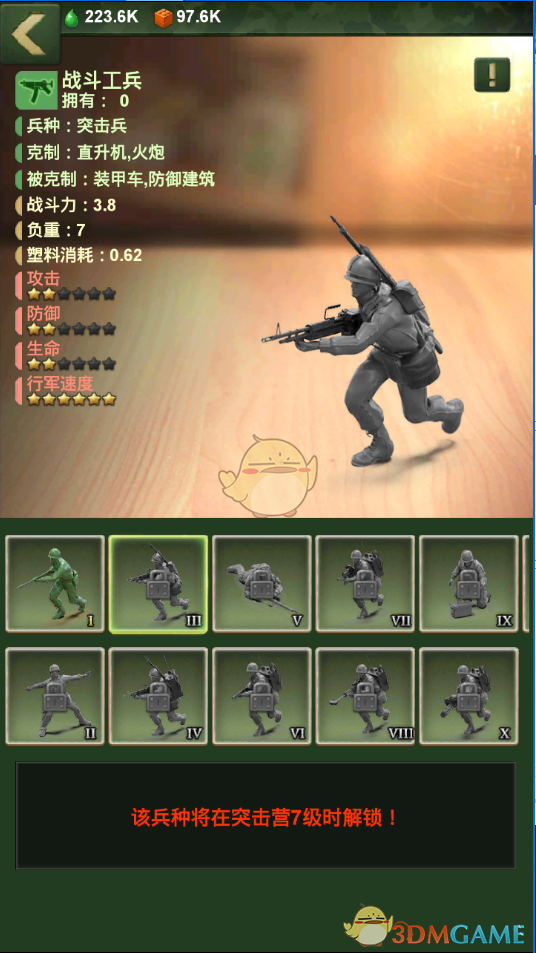 中方回应印度在边境新增1万士兵