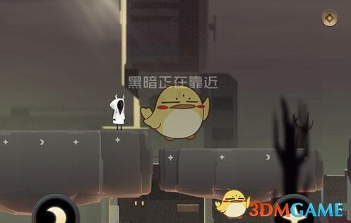 神十九返回舱成功着陆）