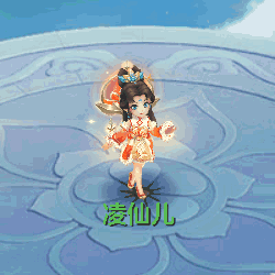 林更新成都