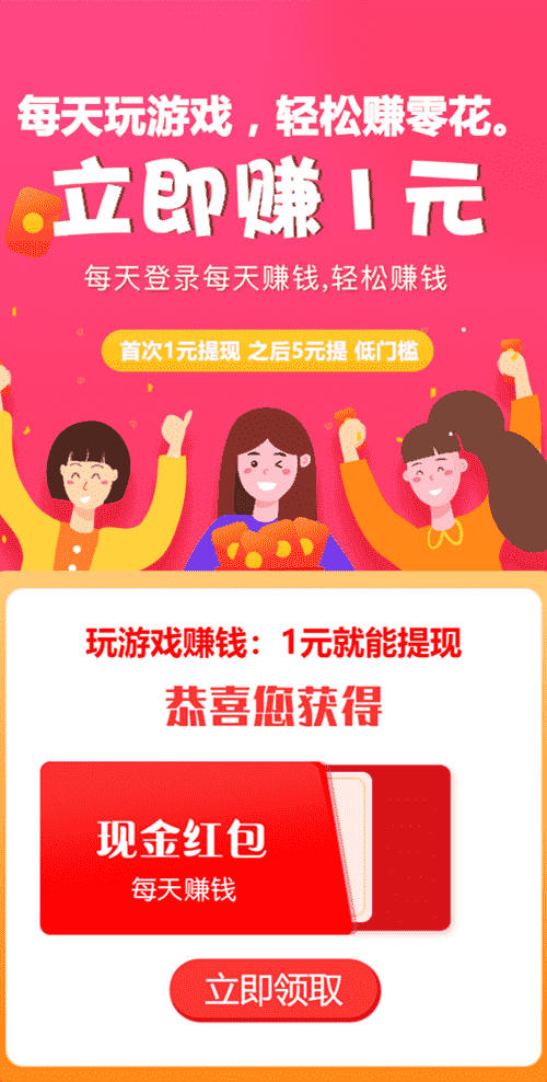 天涯社区创始人回应被申请破产审查