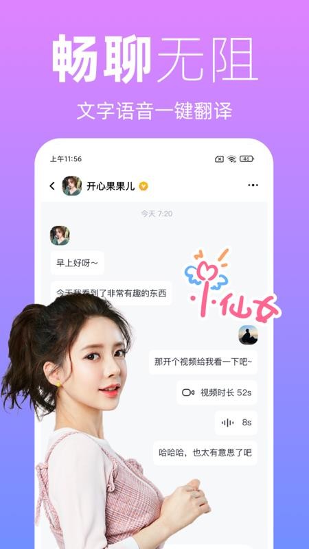 中国驻新西兰使馆回应虚假报道