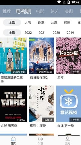 30岁以后，普通人还能重启人生吗？