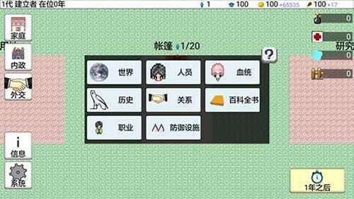 南宫28官网- 南宫28官方网站- APP下载中国·银河集团(galaxy)有限公司-官方网站
