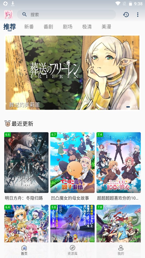 高中数学基础可以直接学线性代数吗？