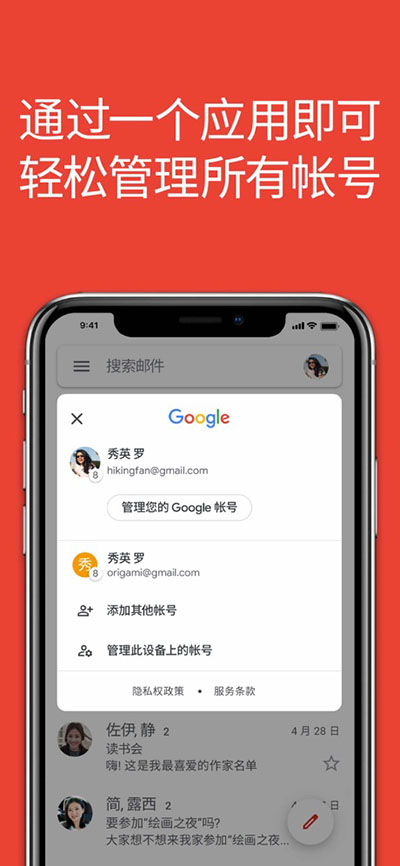 7.驼背没气质，靠墙站顶书。