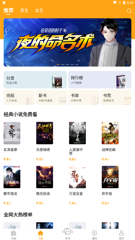 《DOTA》如果没任何技能，但有 12 个物品栏的英雄，强吗？