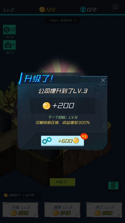 小伙申请改名周天紫薇大帝被驳回