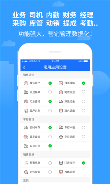 扫墓时焚烧冥纸谈不上是封建迷信