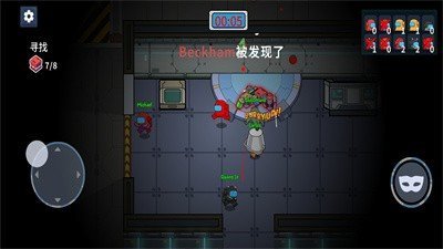 19 岁女孩哭泣照被盗用到高潮针配图，盗用他人照片非法宣传将承担哪些后果？发现照片被盗该怎样维权？