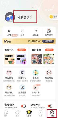 郭广昌:全球化肯定会越来越难