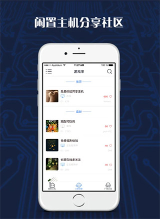 贾俄仁加波马跑出2小时10分22秒